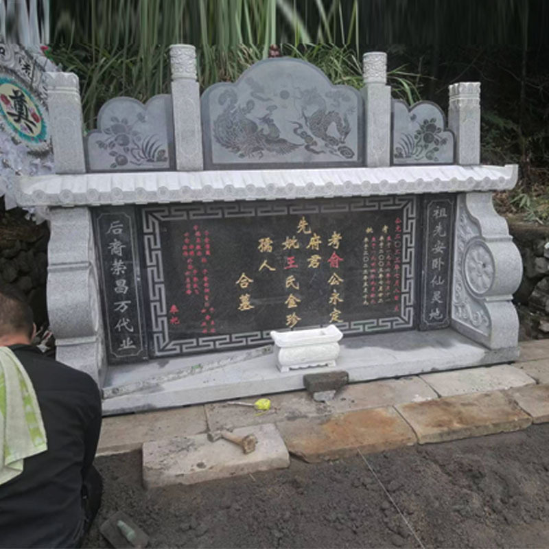 石雕墓碑花岗岩墓碑汉白玉大理石家族墓地石碑公墓陵园摆件