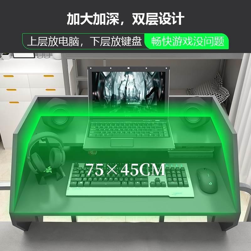 宿舍悬浮桌壁子床上书桌铺上悬空挂式学习桌寝室懒人床上NEG记笔