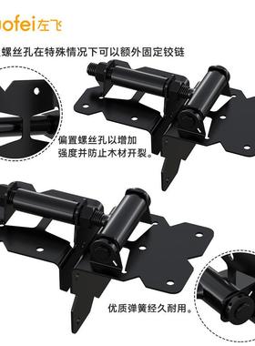 不锈钢篱C笆铰JL2063篱合链花园门木门页栏门合页P栅V护栏铰链带