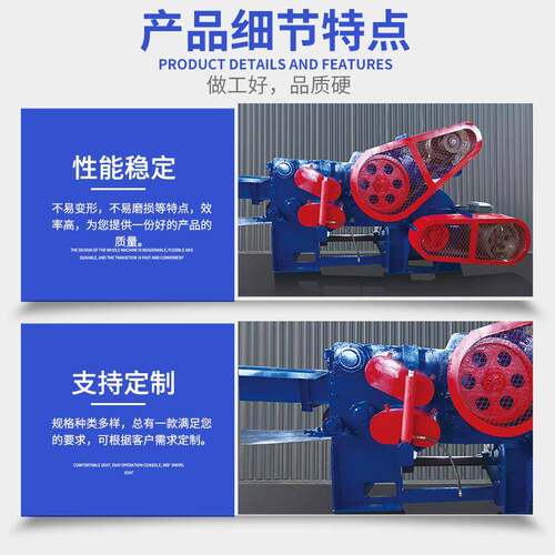 大小型款树GHS根秸树枝粉碎机中草料秆树叶粉厂碎机木料家直供