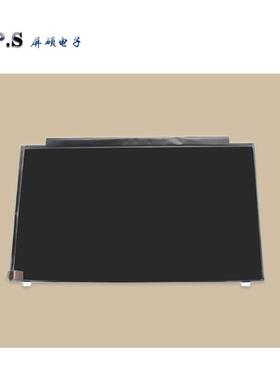 15.16寸LED液晶屏幕EDTP低分薄-屏笔记本JTLBOE面板16:9宽N56WHMN
