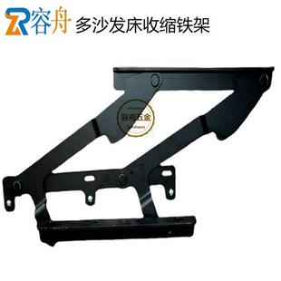 多功沙发铁架沙发床收躺缩铁架50145沙发底架沙发能配件椅动沙发