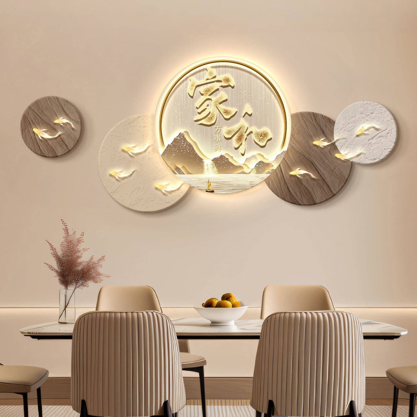 现代轻奢入户大玄关装饰画寓好餐厅意灯7装饰发光画气九鱼壁画