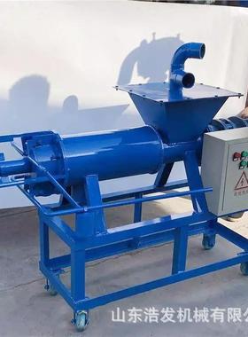 机全自动猪粪挤脱水机自吸料粪水分离螺旋式上酱渣HOE豆渣过压滤