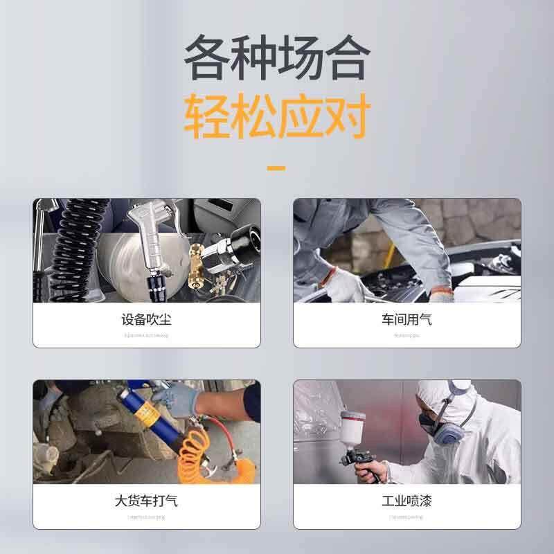 神0虎活塞式空压机业级工220V38大型喷漆高V压打气泵V-0.25/8空气