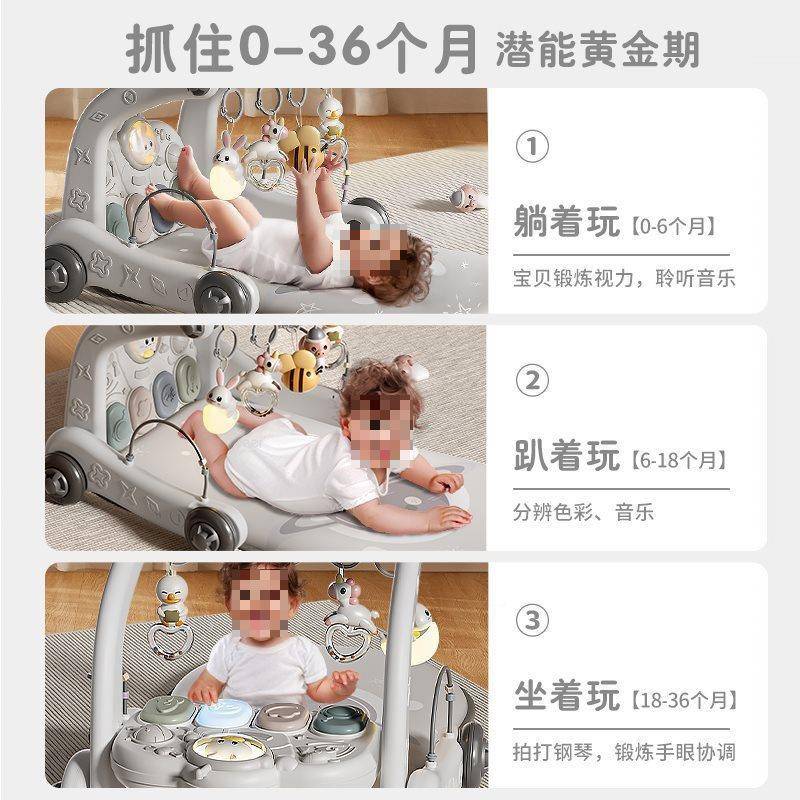 踏女钢琴婴儿玩521具岁健身架器早-教男宝脚宝-个月