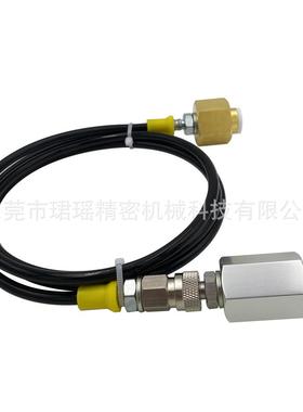 Sodas915t管ramSod苏aClueb打气泡水机接大瓶过气黑色接头软管