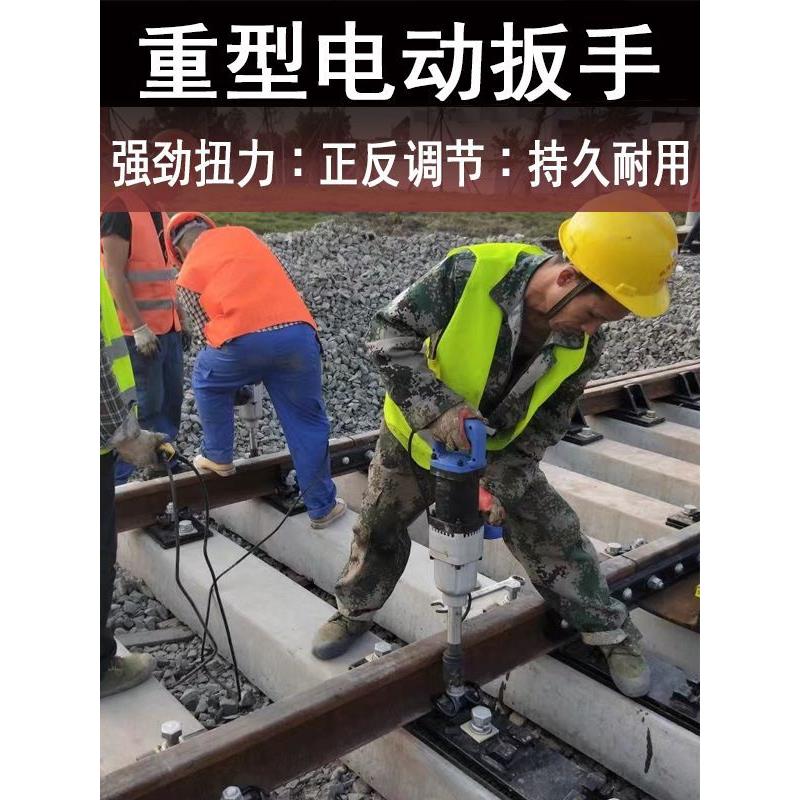 2GMA2套插0电动扳手大功率冲击汽修扭力筒工具重型电风电炮工业