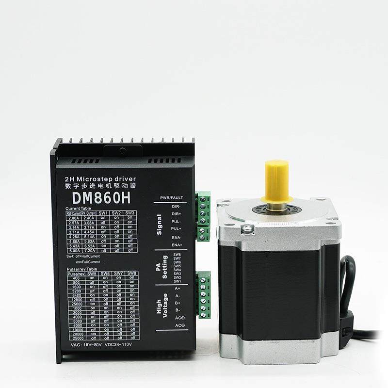 8BYG250步4进电机马6达驱动控制套装.时超群厂家现代货7.5NM85NM1