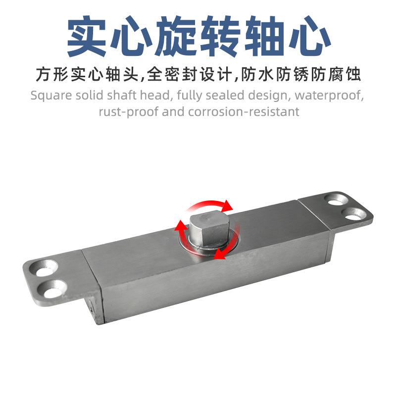 中轴偏轴门弹动器门免挖有天框中、偏轴坑旋转门卧室隐形门木门地