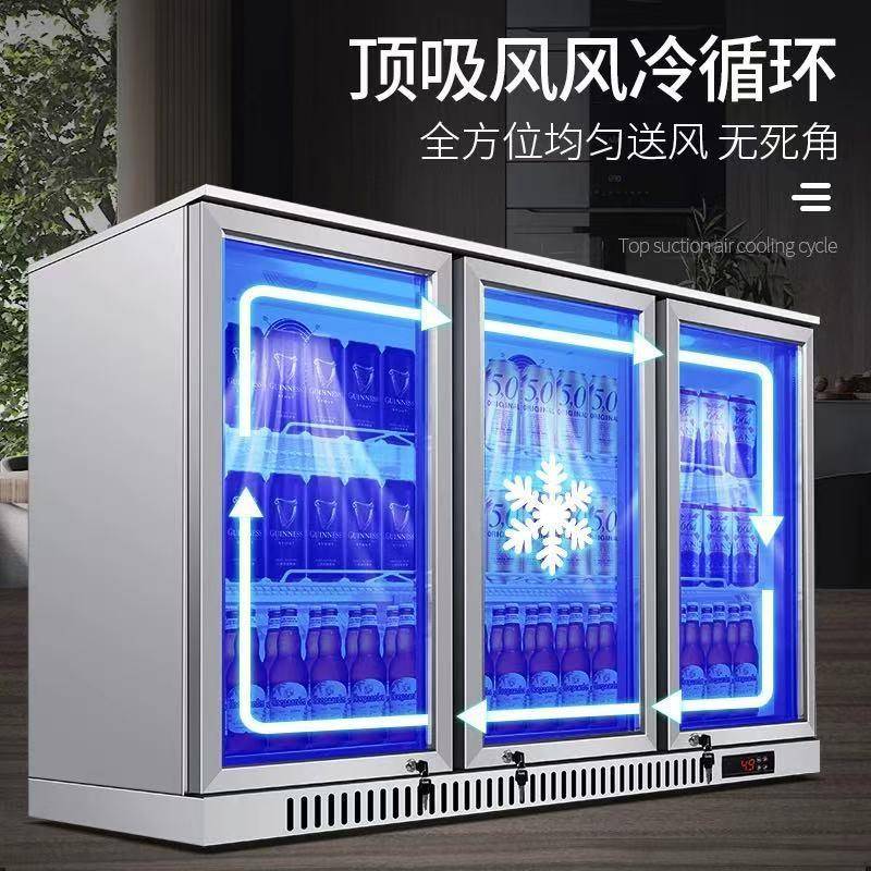 果酒754吧台式冷饮藏柜小型啤酒柜商用嵌迷入冰柜你料展示柜水保