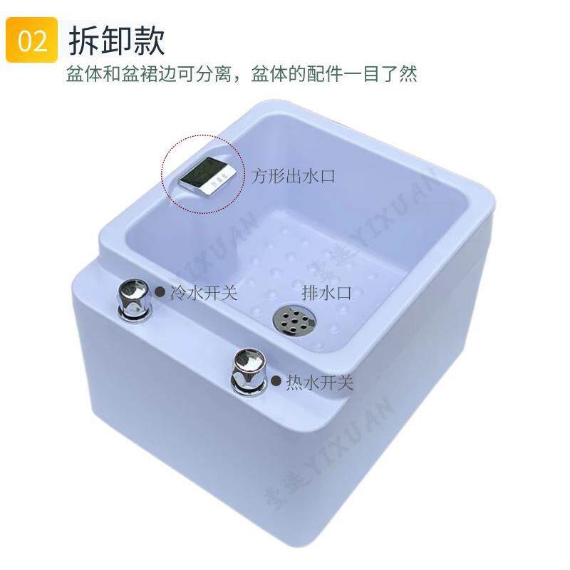 [10款]A亚洗克169力浴盆B足S沐足盆美甲足疗店泡脚盆塑料桶脚池浴