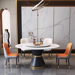 岩约圆形餐桌家板用1.m0米圆桌现代VP615 简轻奢1.2餐台1.1圆饭桌