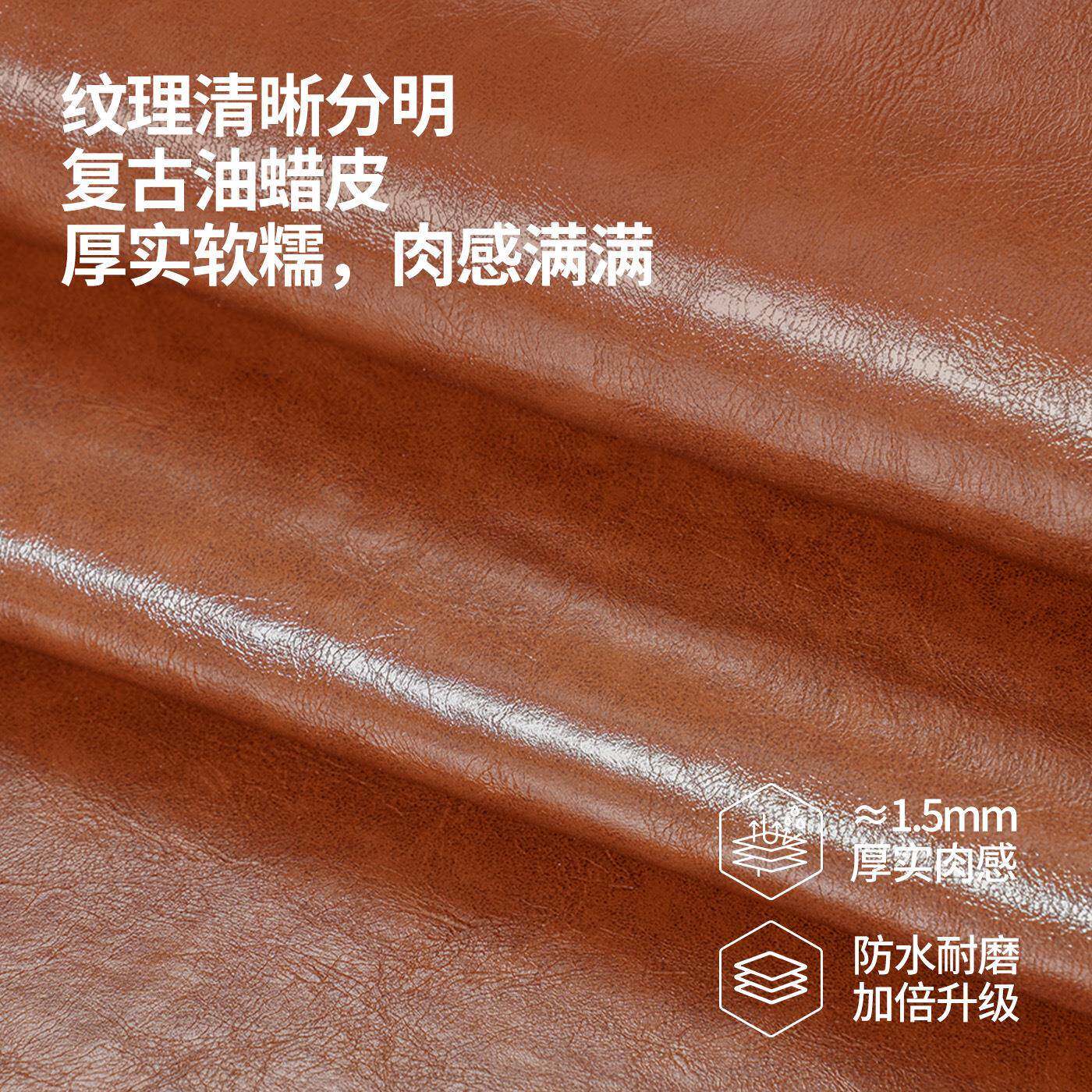 洗2025新款飘窗垫窗台垫垫免可擦皮革记忆海绵坐通垫耐脏皮革阳台