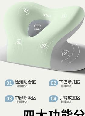 午睡办公枕室午休学小生趴着子睡觉桌枕头儿童午BAS觉趴睡枕