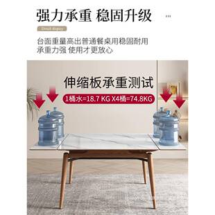 简约岩板餐桌实木可A27伸缩极简餐桌椅合组拉伸可长形餐方台小户