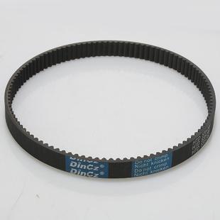 同步带橡胶步带5M1595 5M1同6355M1640 5M1DCF6115 M650 5M1600