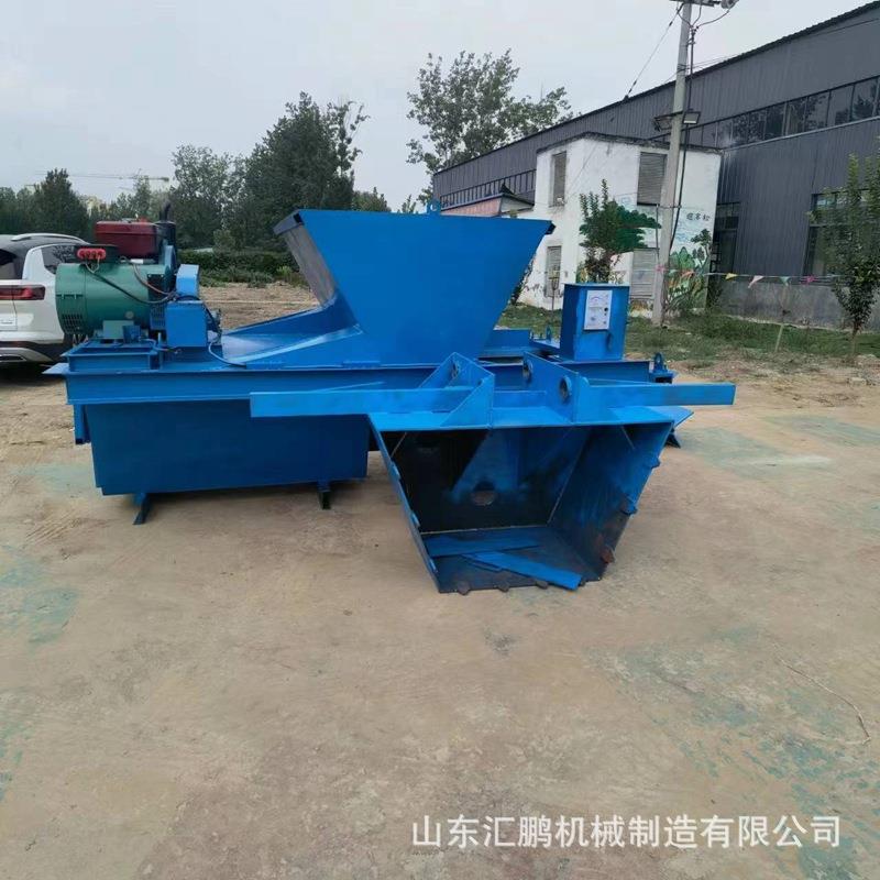 标341准农田自混凝土水高渠成型机形水沟滑模机梯行走边沟衬砌机