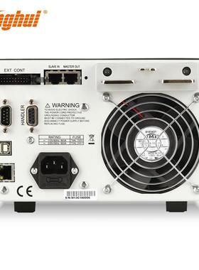 同惠TH8201型TH820T2H8203TH8204/A可7编程直KXX流电子负载15W