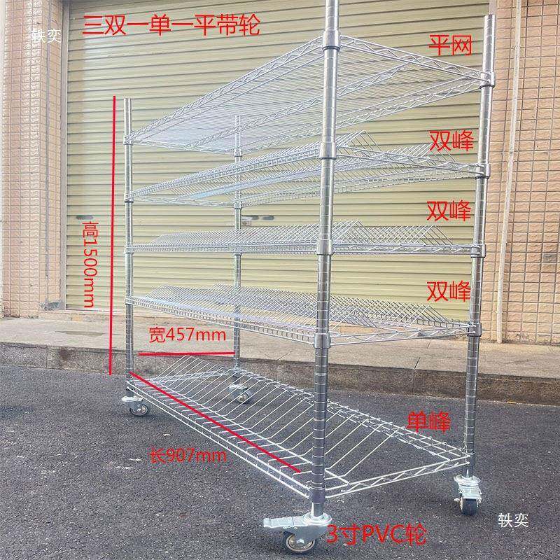SMT料容盘架电阻电货架防静电贴片线物料车手间推672车PCB周转网
