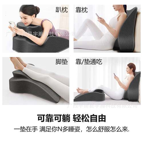 85749321床上趴睡趴床俯卧位趴枕趴着高睡觉玩枕手机趴枕头垫记忆
