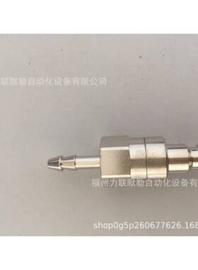 2SFTF04MPNRECTTUS接m头594020SFF04MPN宝塔插4m管利达时接头