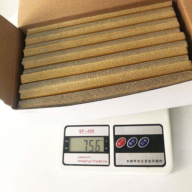 大美光速汽车砂打磨原子灰纸片磨0/70mm*198198m7m磨卡通用干网砂