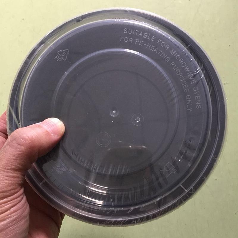 热餐收缩包装餐具收缩86膜静电火车包收缩膜消毒餐具封口装防膜