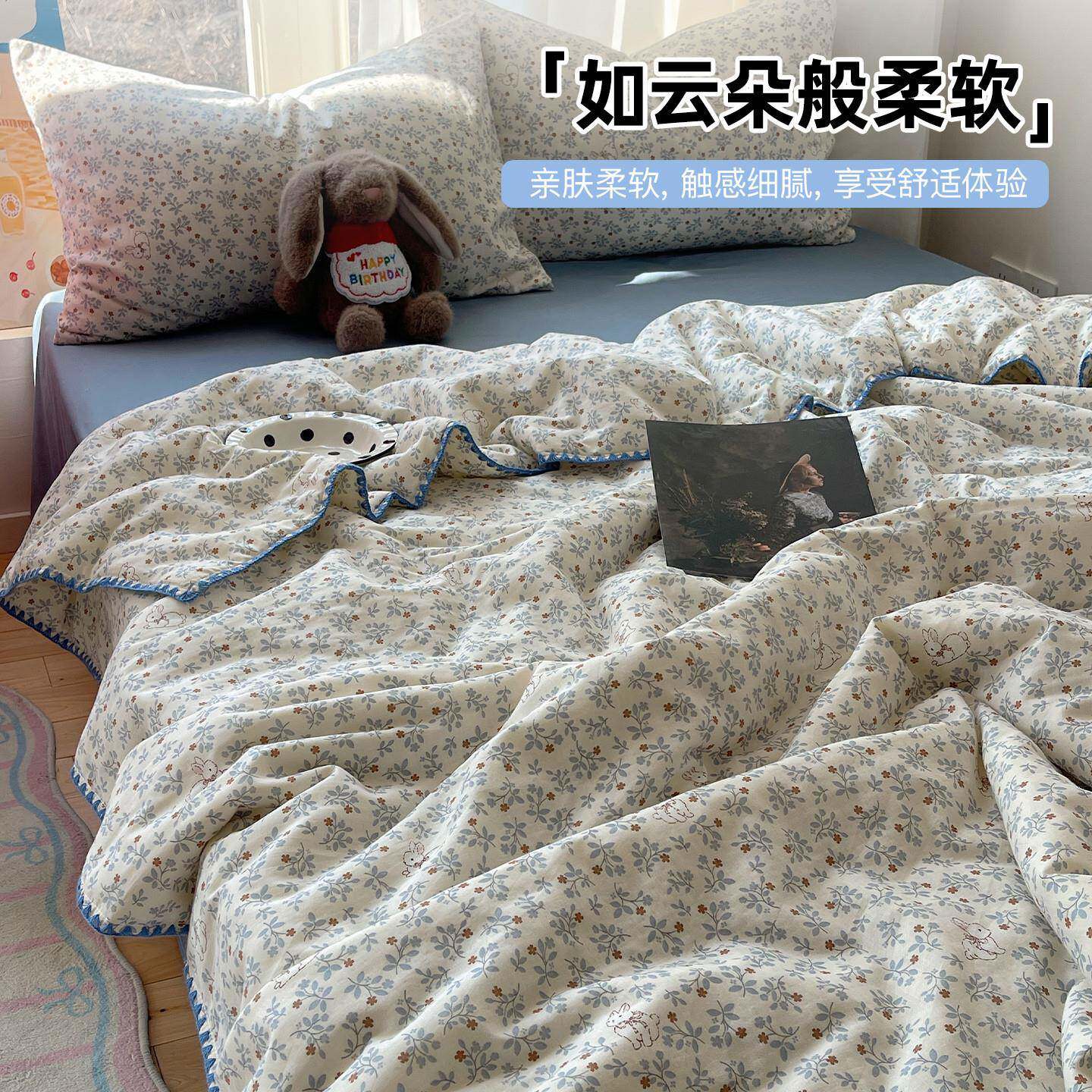 纯UYH棉午睡毯办公沙室午休毛毯被纱布发凉被四件套夏毛巾被毛毯