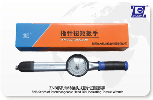 东方准达 表盘式 指针扭力扳手 ZNB100A ZNB200A ZNB280A