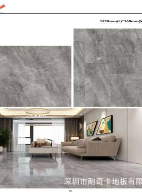 碳木烟碳地板5mm扣地板防水MEK耐磨抗污卡扣式耐轻松安锁装