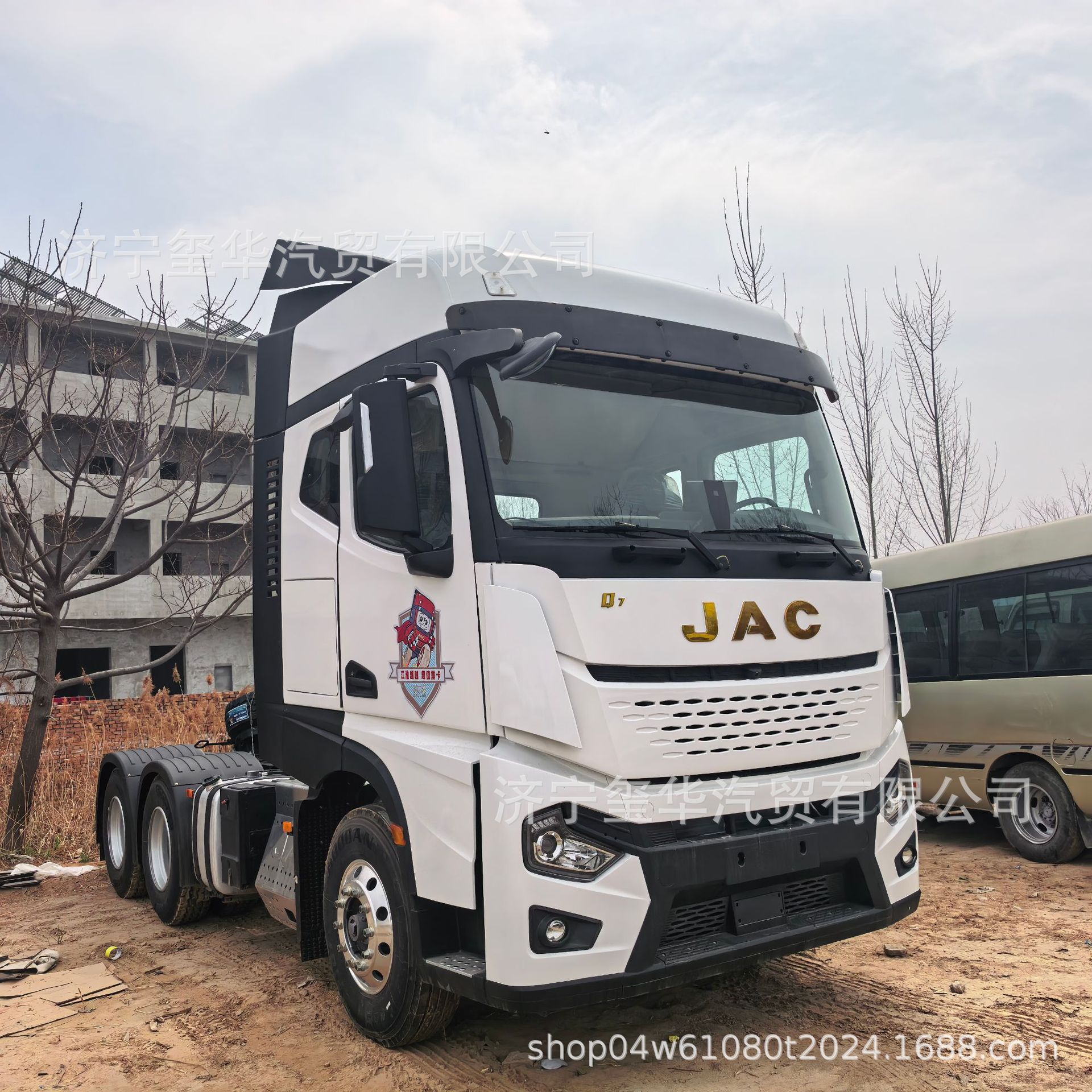 江淮格尔发K7-540马力牵引车头