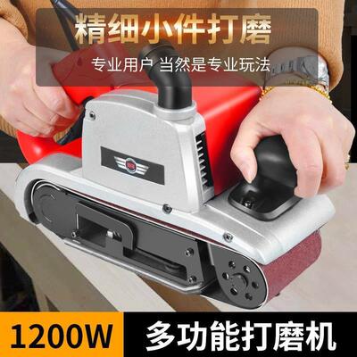 坦工砂砂带机业级手SNQ提式小型砂光机台式抛光克机木工平面纸打