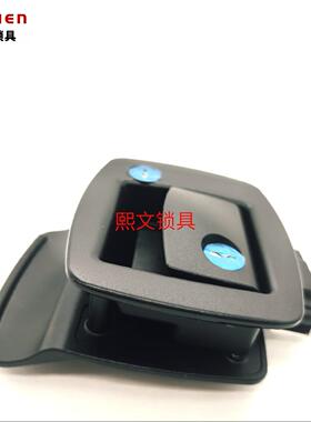 精V品R内外通PL92-68B开欧式房车锁旅居车专用埋入闸板车拉手锁改