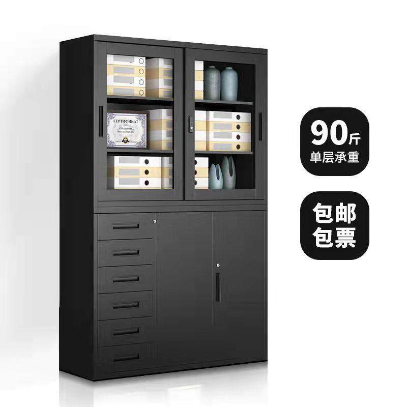 加门厚办公柜文件柜移推拉柜门加储宽黑色铁皮柜资WJG料柜物柜档