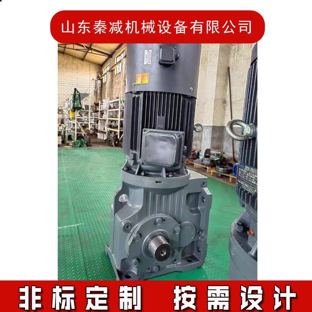 锥齿减速器KA17紧KA127KA157垂直输出轮、结构凑空心轴安KA107装