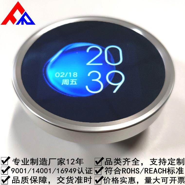 2组.寸TF钮T827LCD模旋屏4液晶显示屏