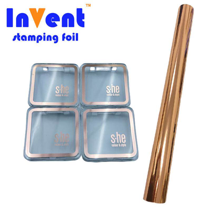 PP、喷涂专用电化铝带玫瑰金红色蓝黑彩烫金纸8250面10胶耐刮耐酒