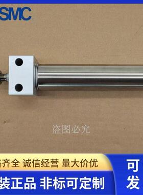 SMC方头迷你气缸C/DM2A32-25/50/75/100/125/50/20R0/2226510300Z