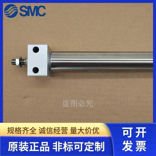 SMC方头迷你气缸C/DM2A32-25/50/75/100/125/50/20R0/2226510300Z