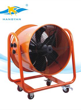 航达大排量换气车扇PF4ME-600M616移式间排风动扇带刹车
