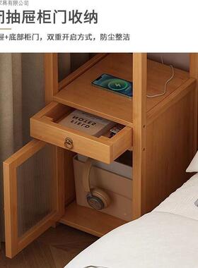 2025床头柜家用卧室收纳斗物柜储柜现简约超窄柜抽屉落地AL009-0