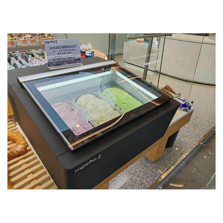 商用冰淇淋打球机K直557冷雪糕展示柜餐式厅台陈列柜M-B-07