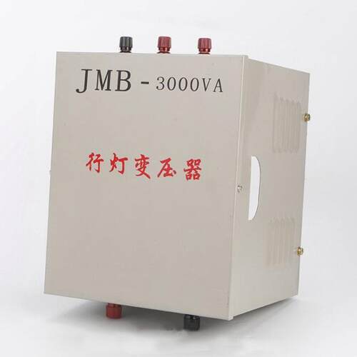 JB变300VA行灯照明压器JM/BM-5000VA全铜30V/220V-368V/24V/12V