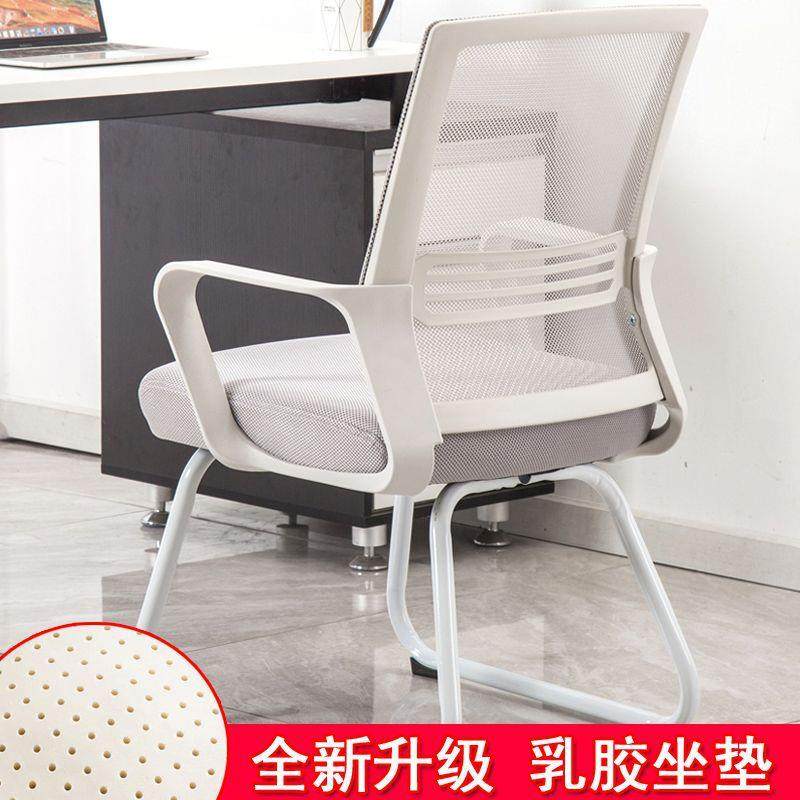 椅电脑椅家舒办公椅子久坐简约用升降适转学生CSA靠背办公室学习