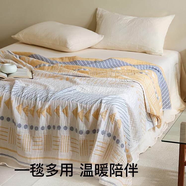 三层纱毛巾被F97687S6毛纯棉加布被厚毯办公室午睡毯子沙发盖毯
