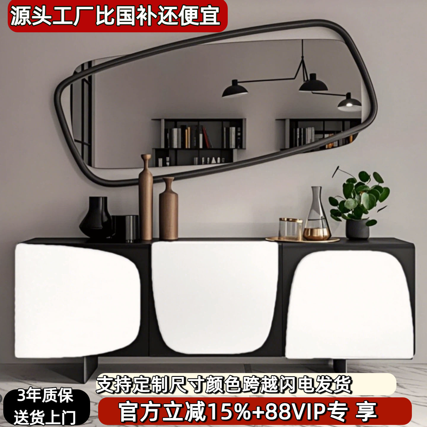 意式极简烤漆餐边柜入户实木玄关柜现代简约客厅装饰柜茶水储物柜