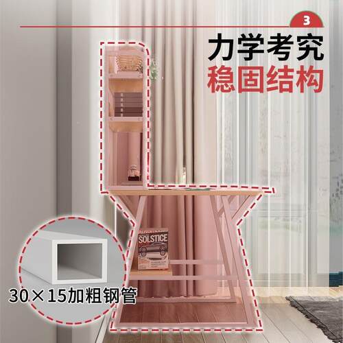 书桌书架体简初桌A-34SG台式电脑一桌卧室易家用学生学习桌中生写