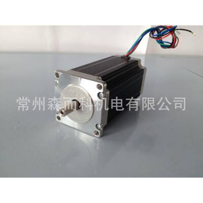 蠕动机步进电机织械步针进电57STH，5机雕刻机电机泵横机山板电机