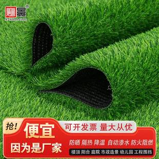仿真草坪人幼造草坪装 训饰儿园室地外阳台练场地假T8220草坪防晒